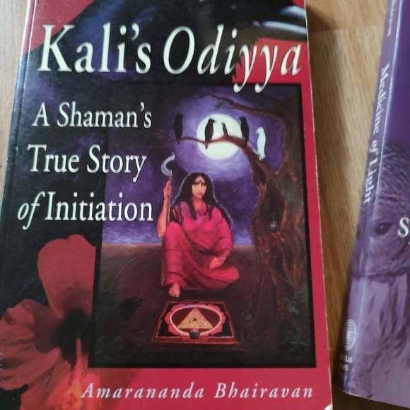 A. Bhairavan 2 Book Set - Picture 2 of 3